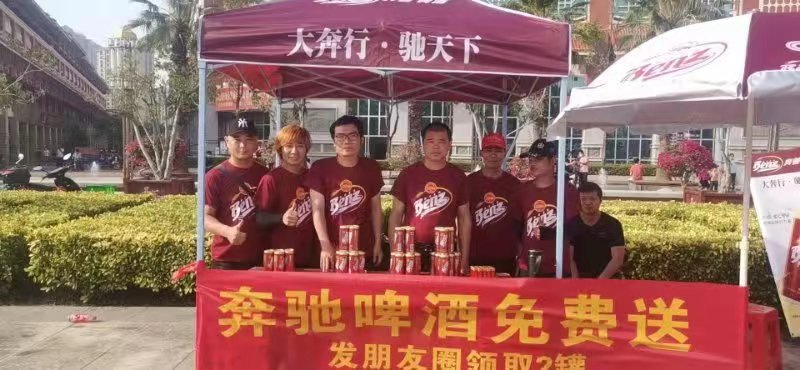 團隊風采